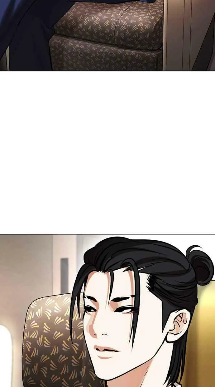 [第431话] 统一后的4大帮派 [02] 第63页