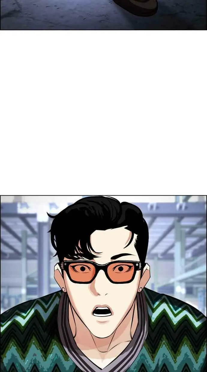 [第430话] 统一后的4大帮派 [01] 第148页