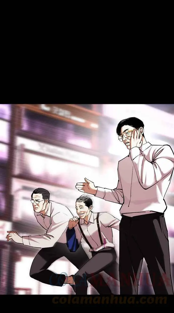 [第430话] 统一后的4大帮派 [01] 第85页