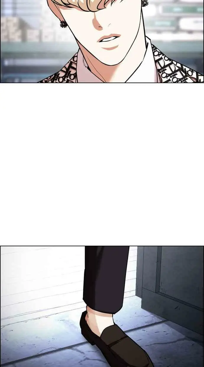 [第430话] 统一后的4大帮派 [01] 第147页
