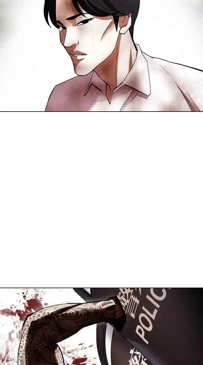 [第429话] 打倒恶狼联盟 [19] 第52页