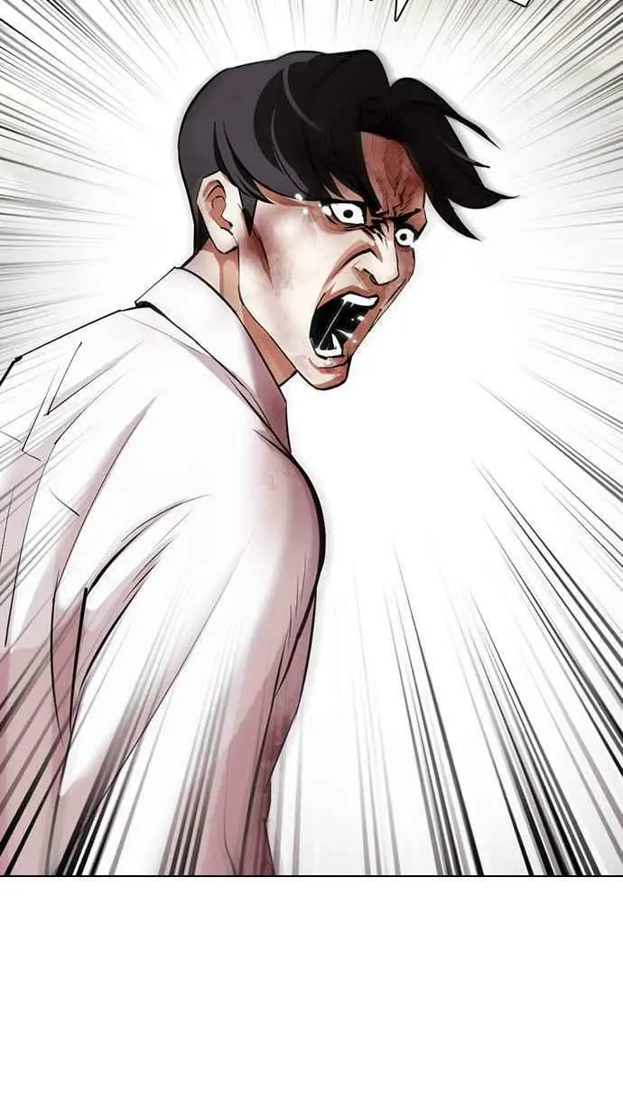 [第429话] 打倒恶狼联盟 [19] 第47页