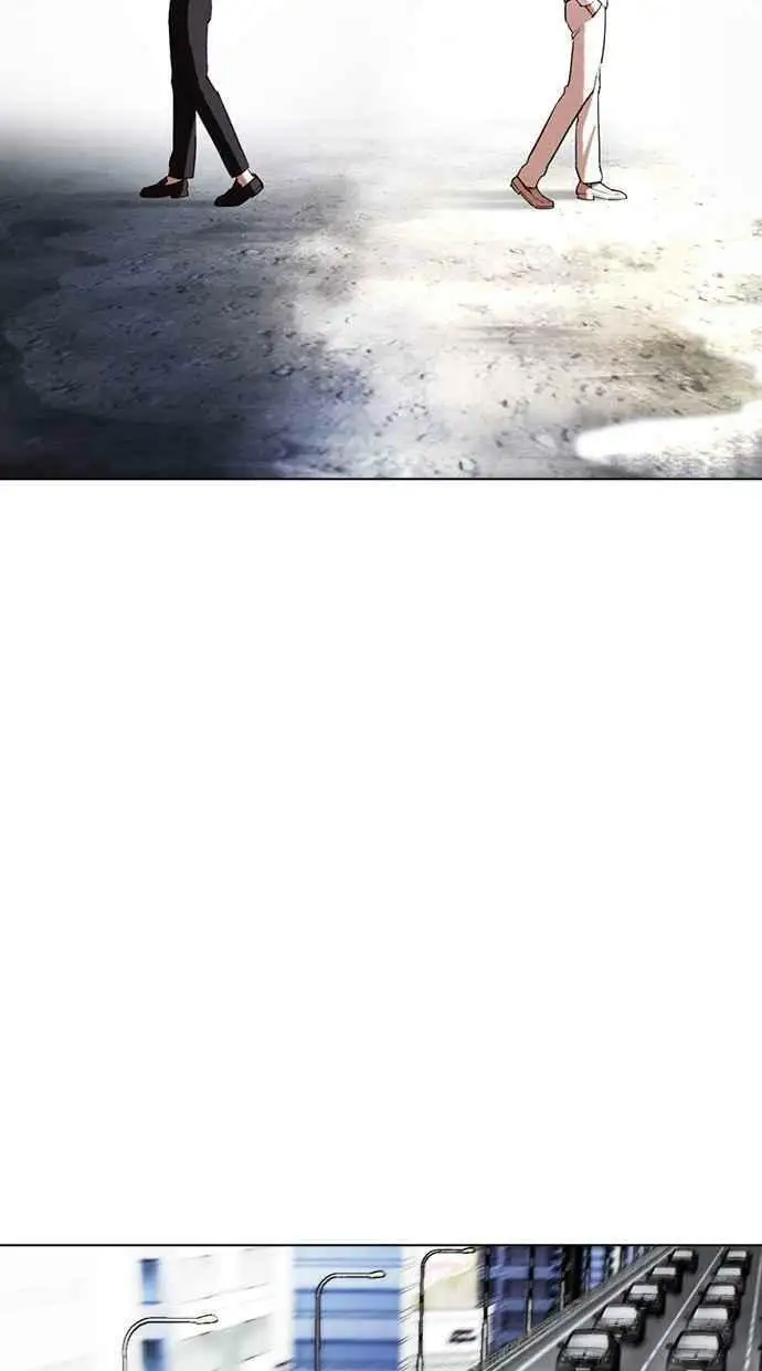 [第429话] 打倒恶狼联盟 [19] 第110页