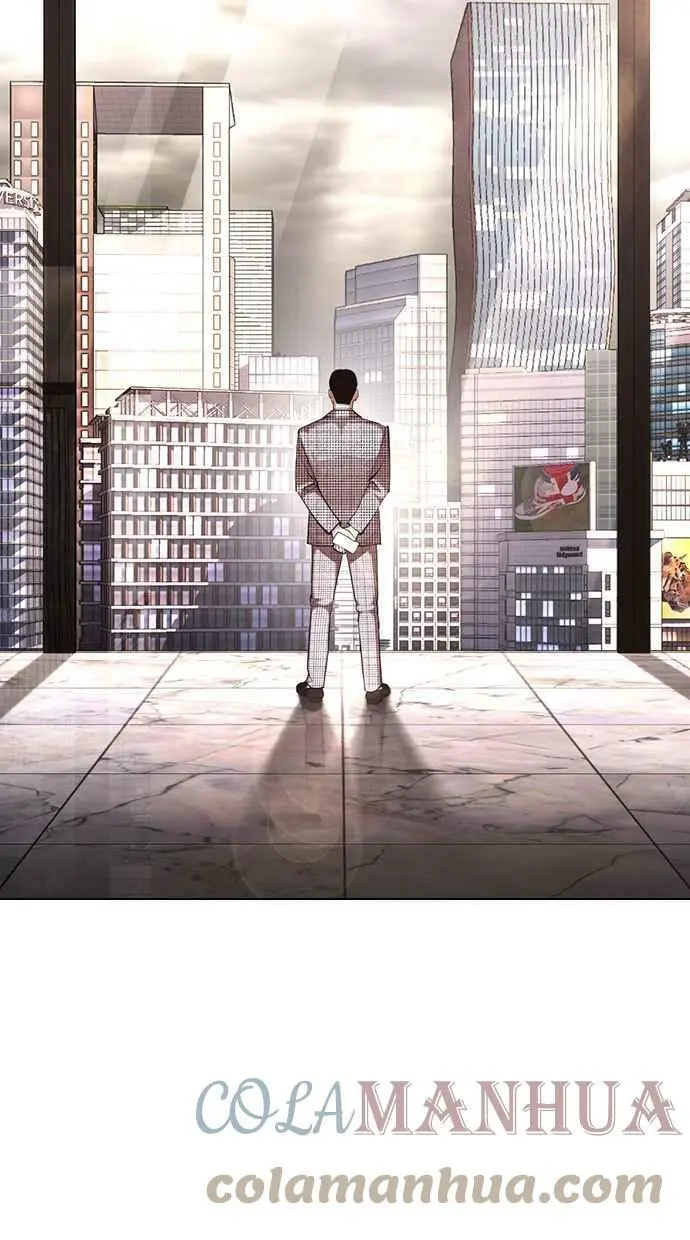 [第429话] 打倒恶狼联盟 [19] 第93页