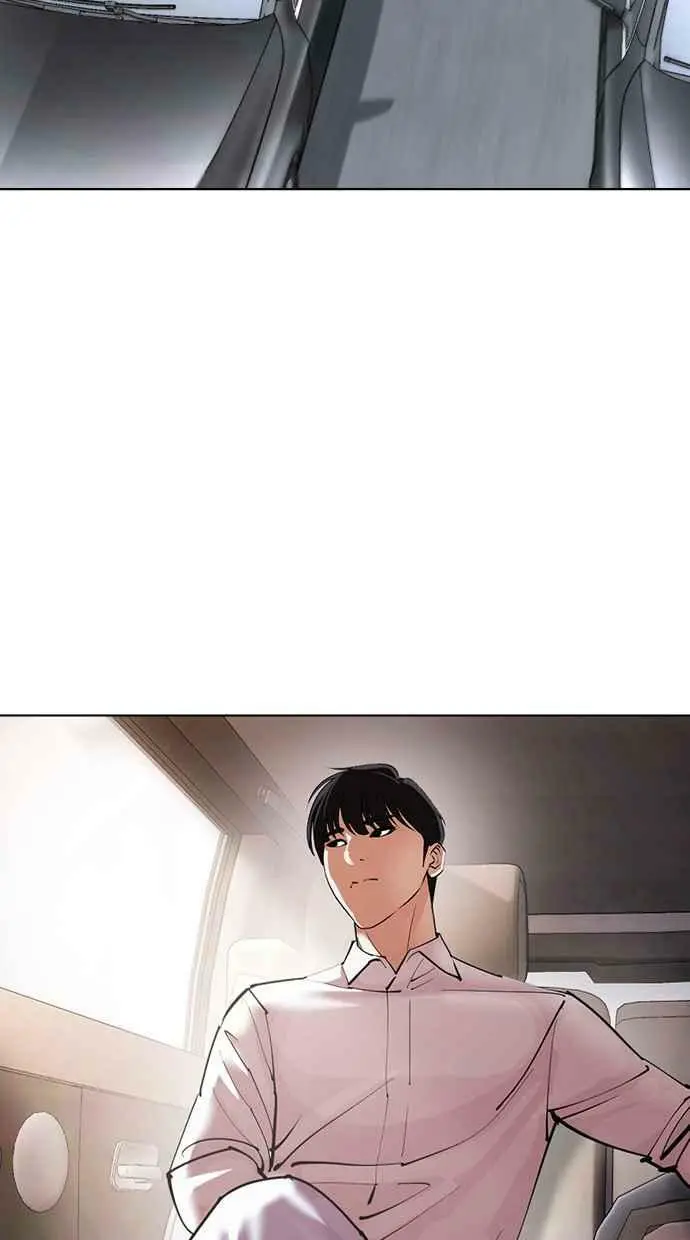 [第429话] 打倒恶狼联盟 [19] 第112页