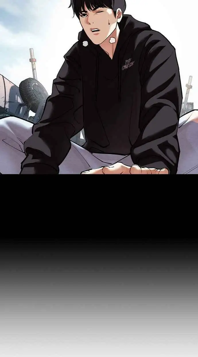 [第428话] 打倒恶狼联盟 [18] 第139页