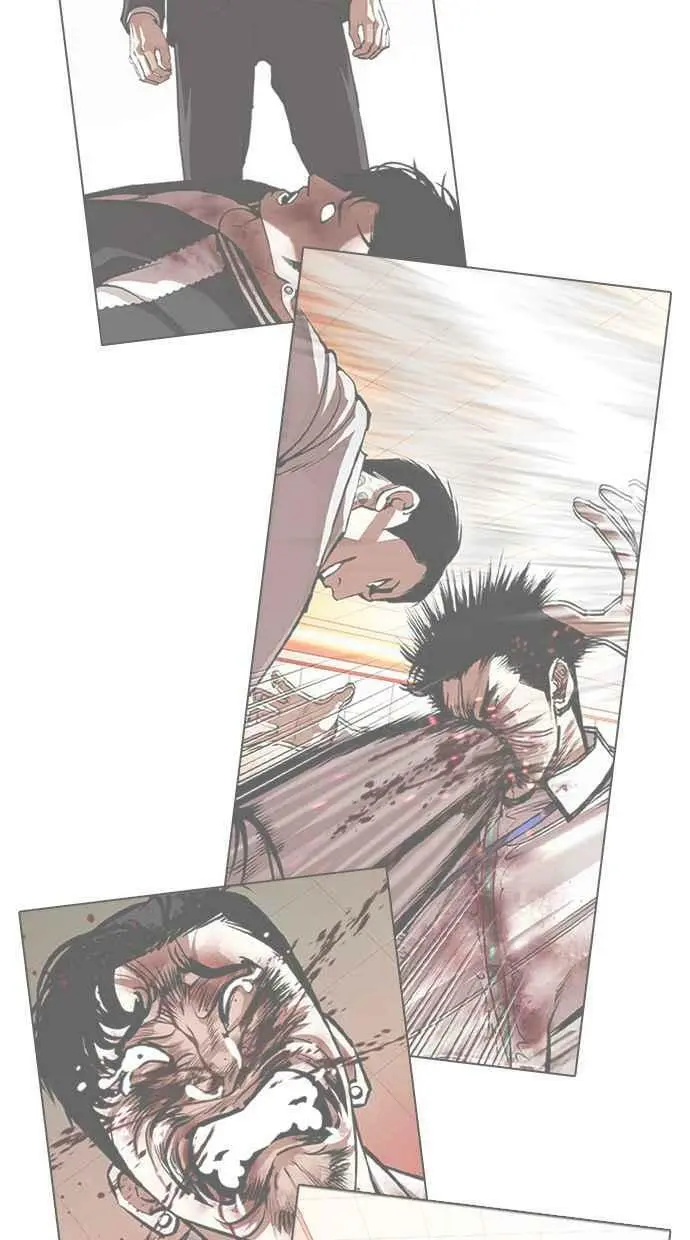 [第428话] 打倒恶狼联盟 [18] 第79页
