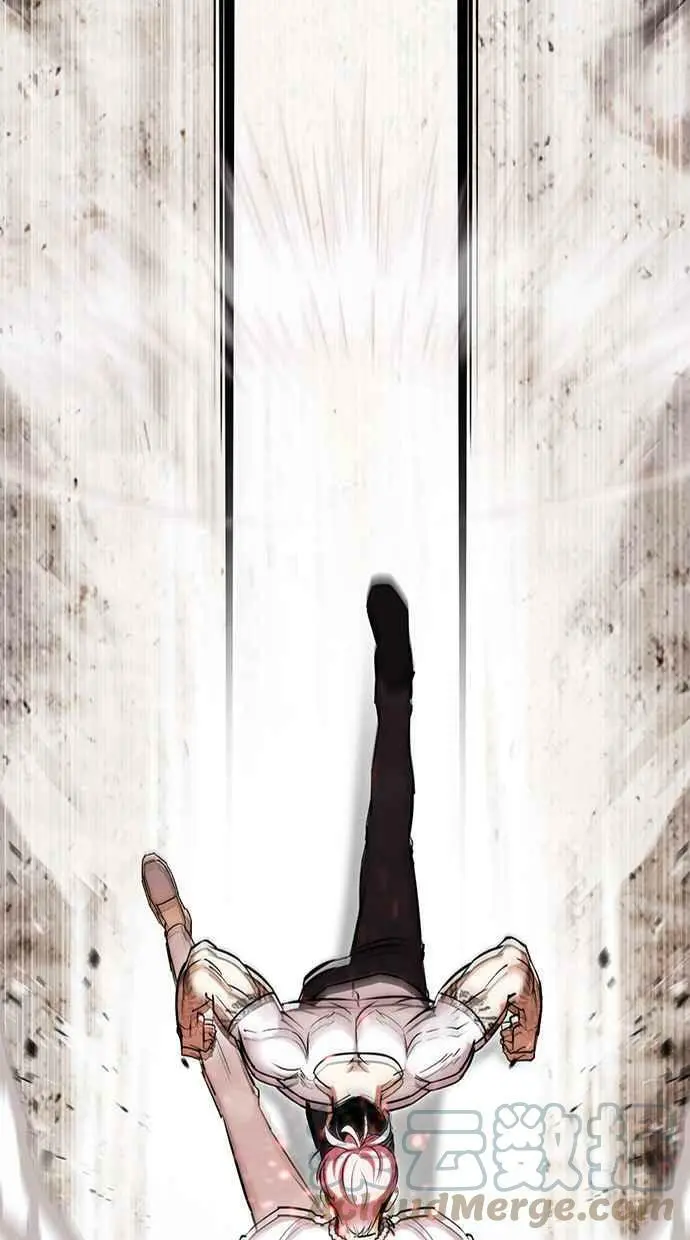 [第428话] 打倒恶狼联盟 [18] 第93页