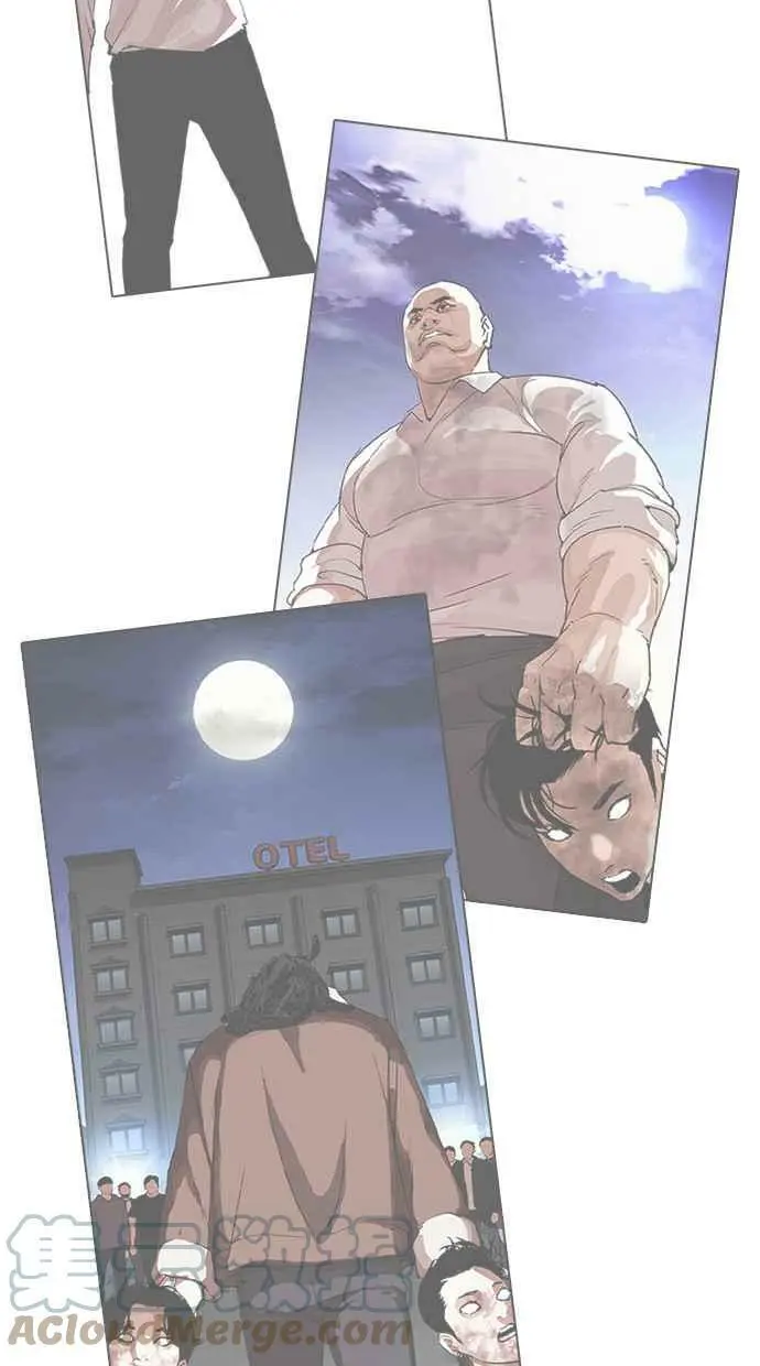 [第428话] 打倒恶狼联盟 [18] 第77页