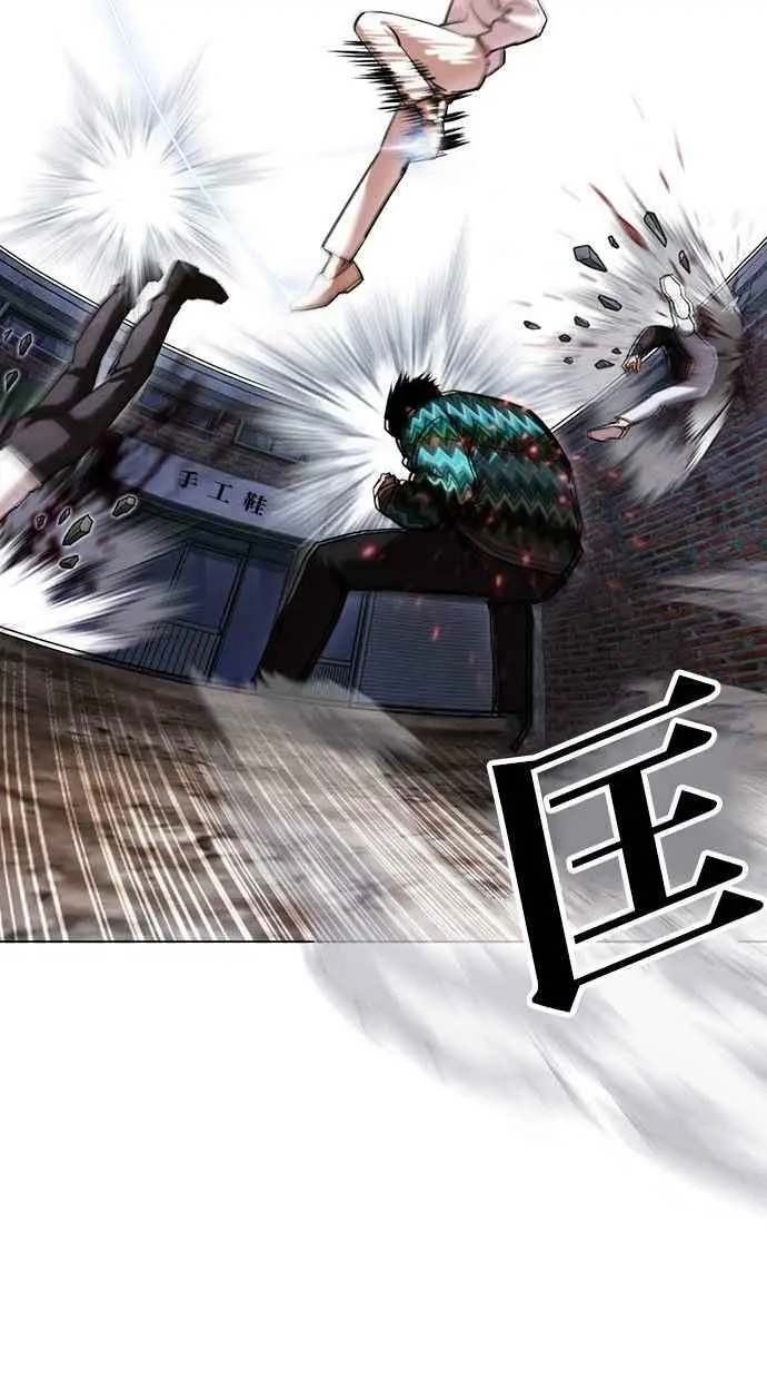 [第428话] 打倒恶狼联盟 [18] 第68页