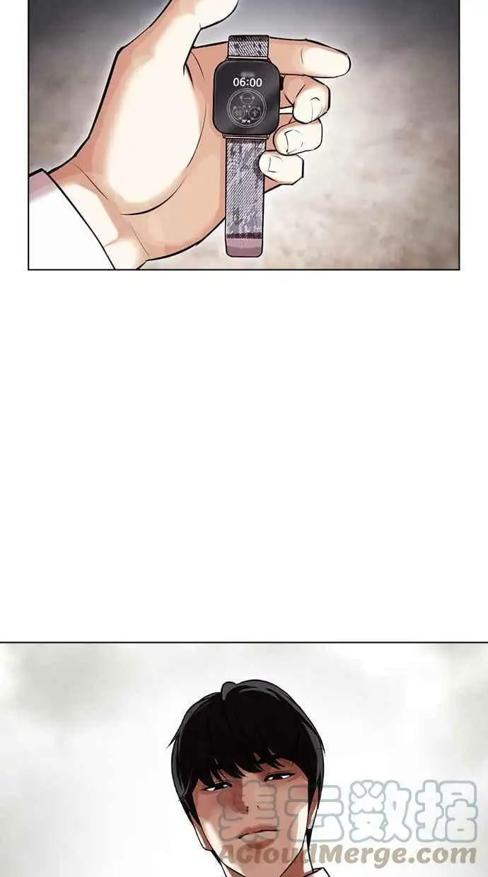[第428话] 打倒恶狼联盟 [18] 第17页