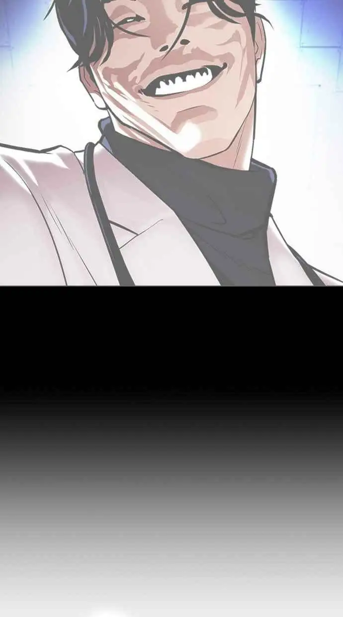 [第428话] 打倒恶狼联盟 [18] 第128页