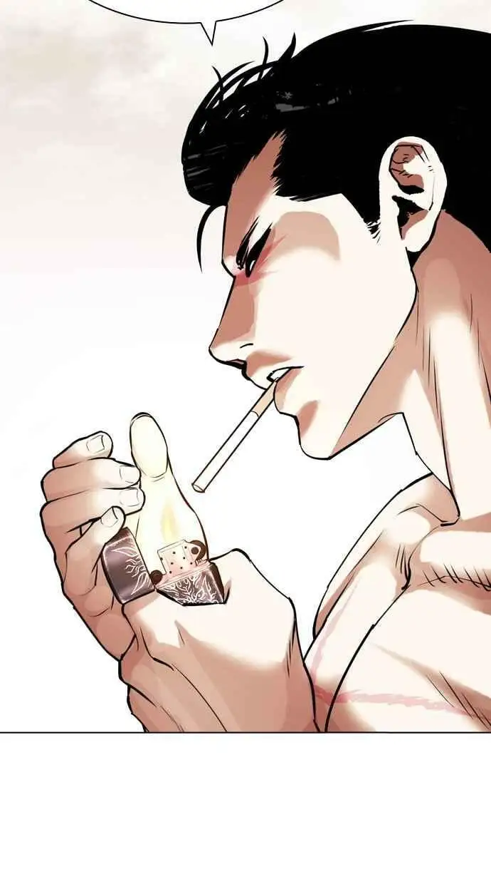 [第428话] 打倒恶狼联盟 [18] 第142页