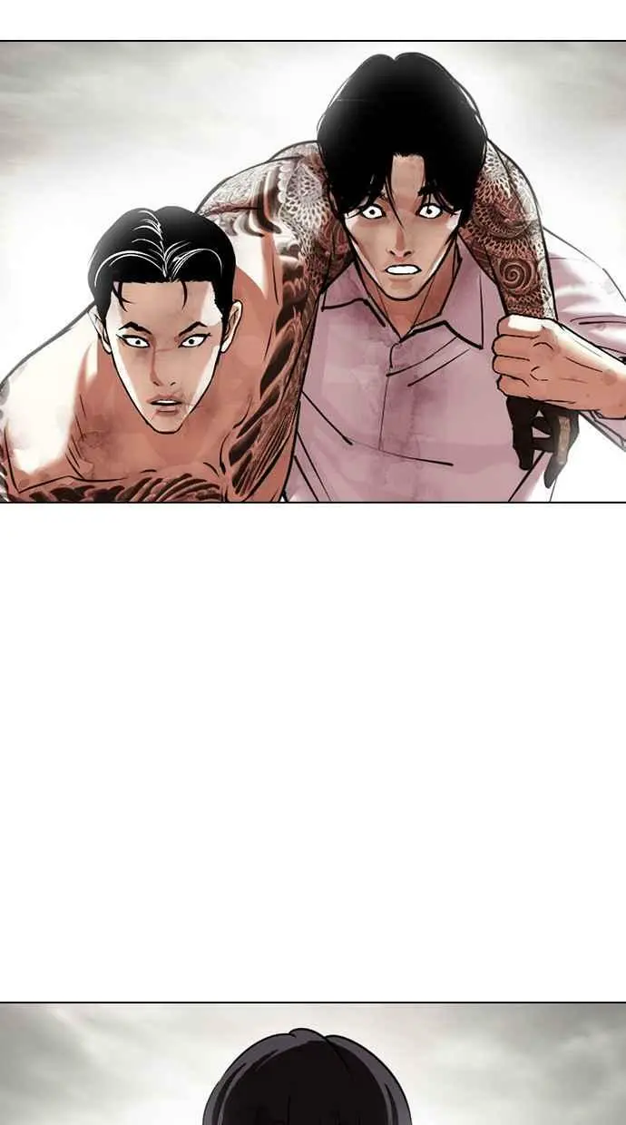 [第428话] 打倒恶狼联盟 [18] 第152页