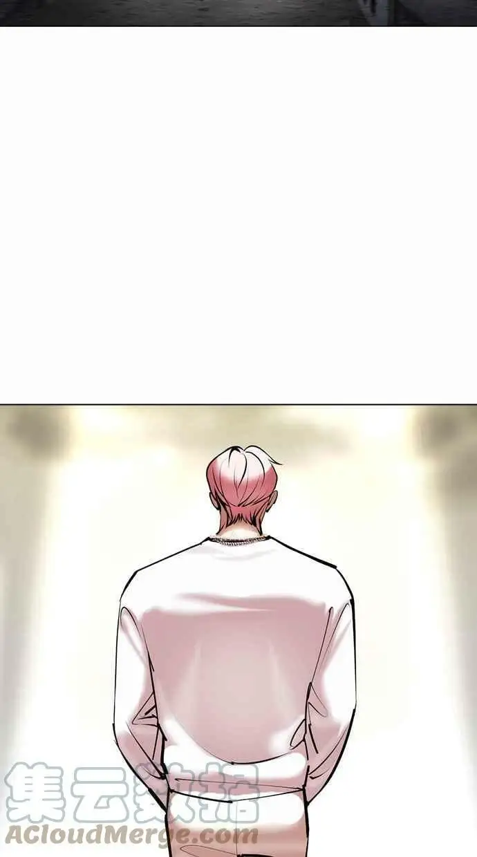 [第427话] 打倒恶狼联盟 [17] 第121页