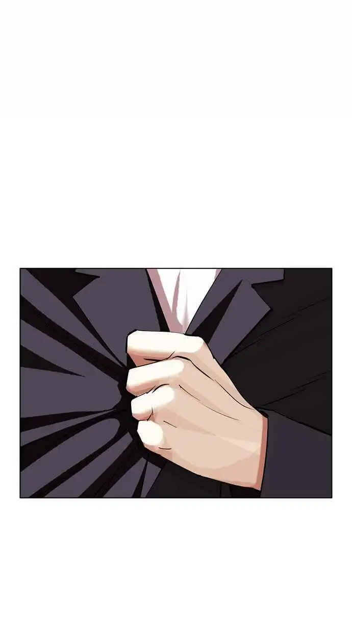 [第427话] 打倒恶狼联盟 [17] 第132页