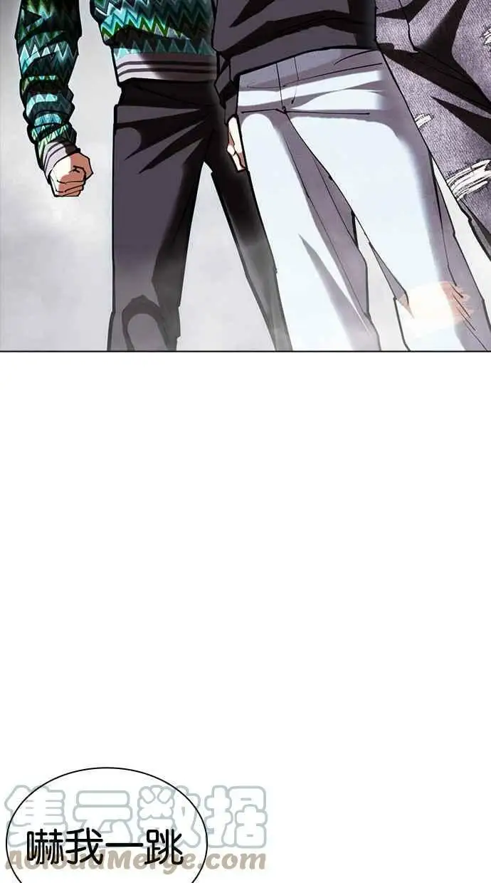 [第427话] 打倒恶狼联盟 [17] 第149页