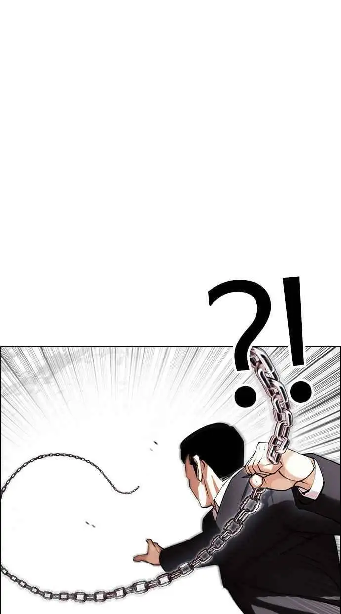 [第427话] 打倒恶狼联盟 [17] 第64页