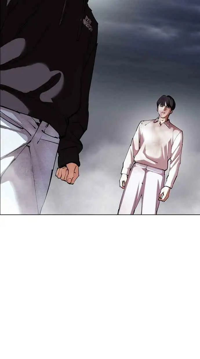 [第427话] 打倒恶狼联盟 [17] 第146页