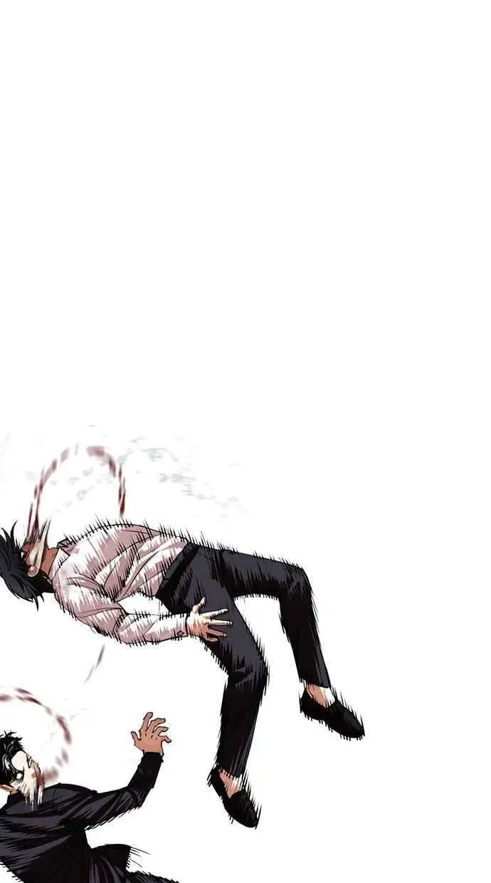 [第426话] 打倒恶狼联盟 [16] 第59页