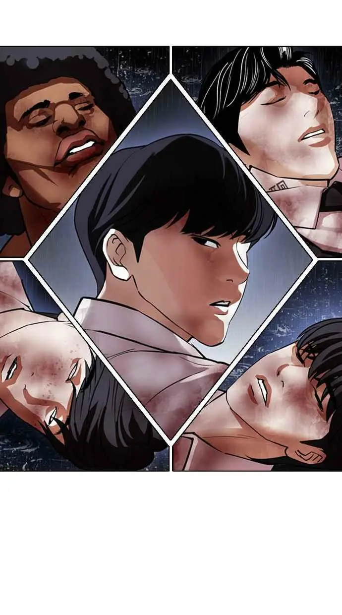 [第426话] 打倒恶狼联盟 [16] 第142页