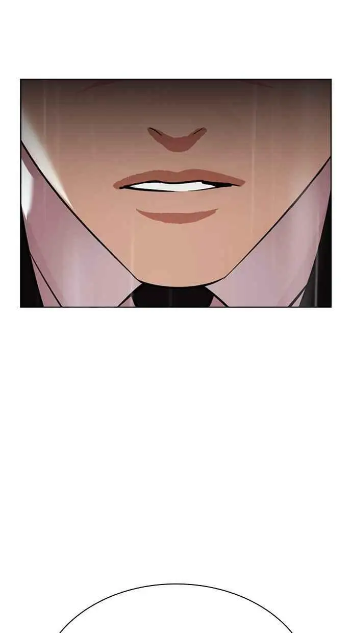 [第426话] 打倒恶狼联盟 [16] 第31页