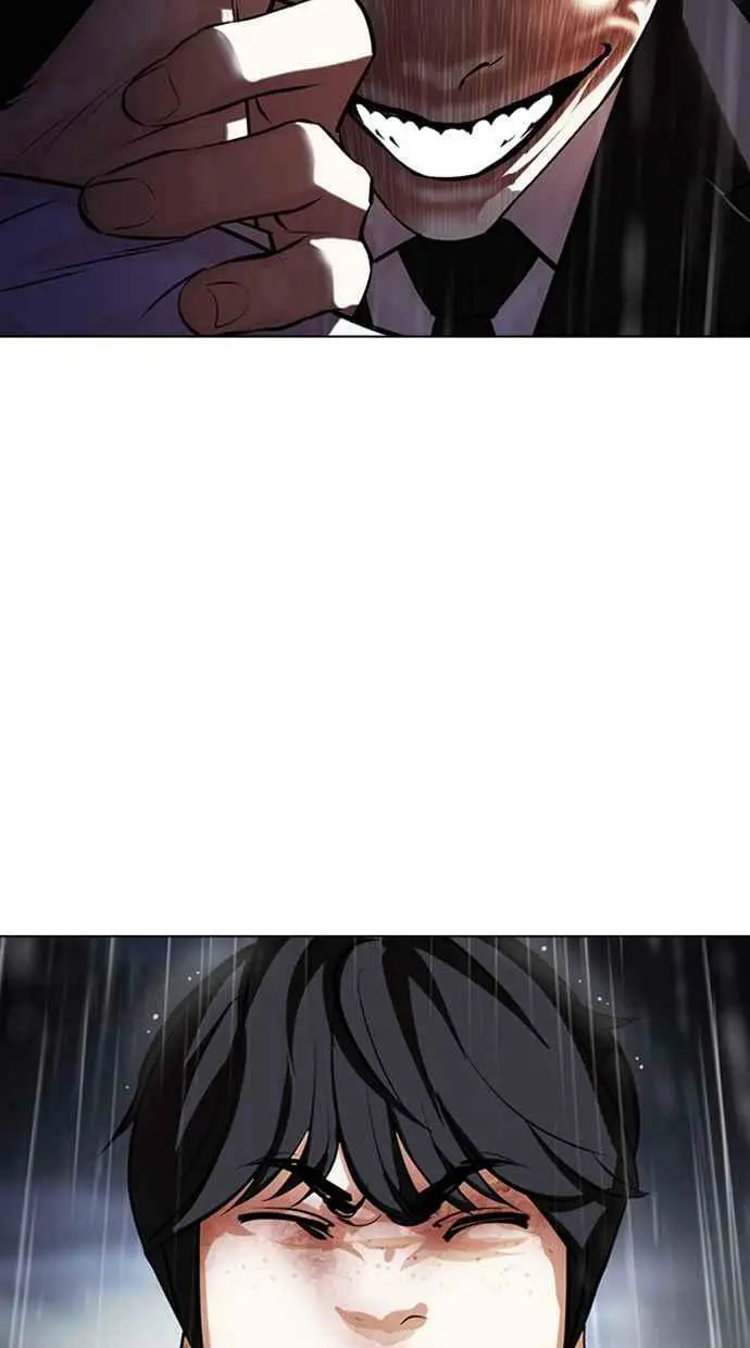 [第426话] 打倒恶狼联盟 [16] 第39页