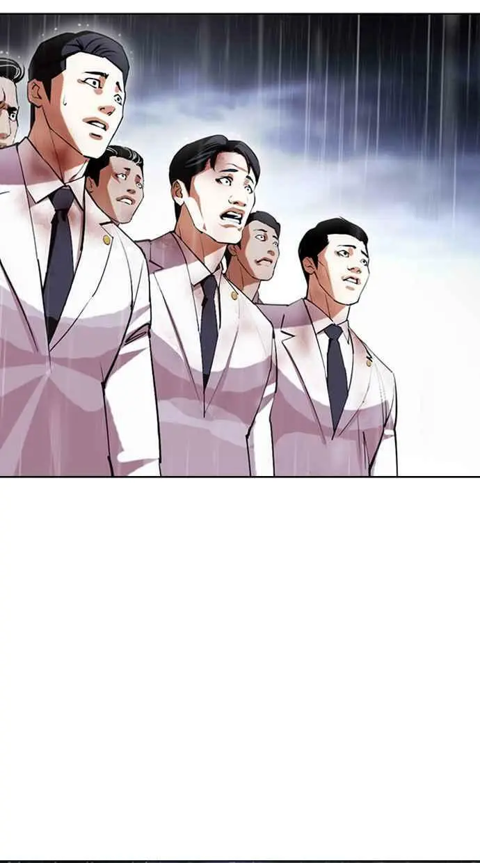 [第426话] 打倒恶狼联盟 [16] 第2页
