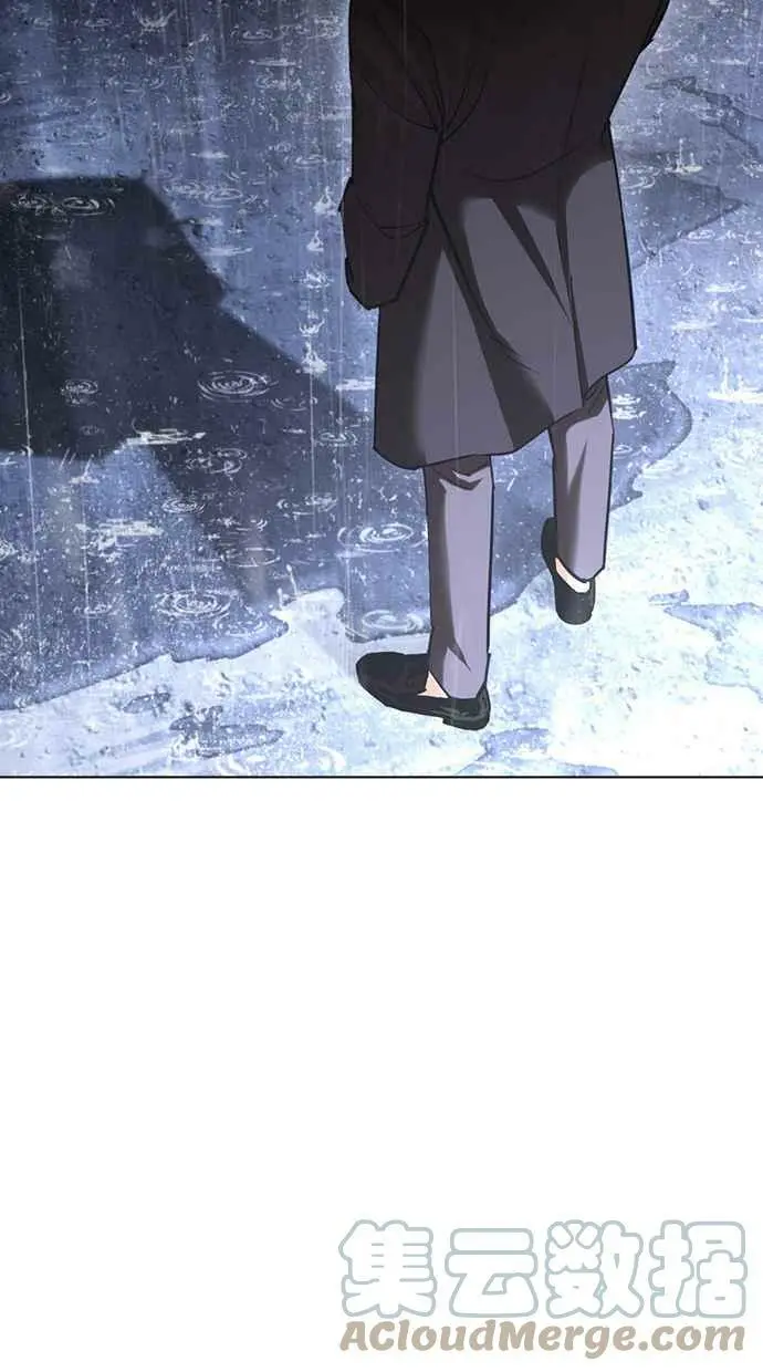 [第425话] 打倒恶狼联盟 [15] 第113页