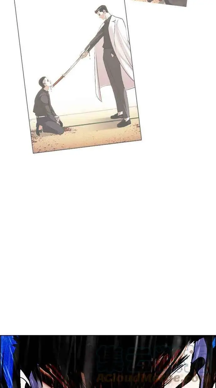 [第425话] 打倒恶狼联盟 [15] 第137页