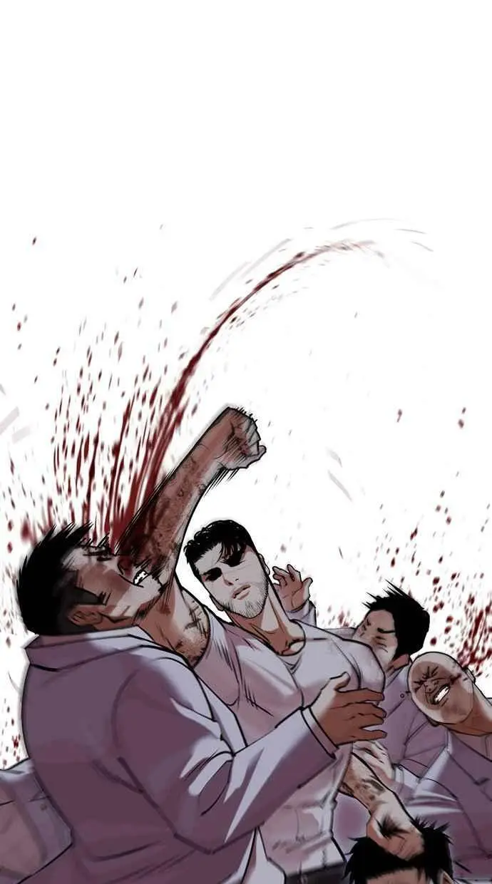 [第425话] 打倒恶狼联盟 [15] 第71页