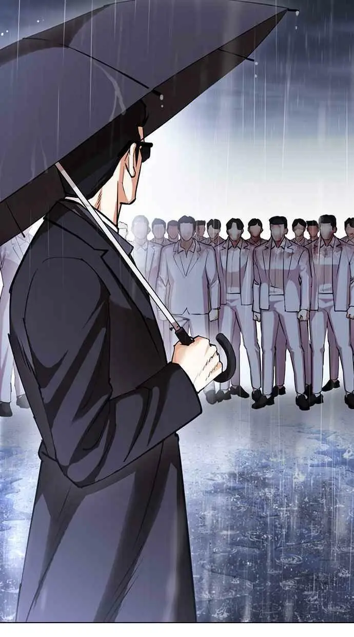 [第425话] 打倒恶狼联盟 [15] 第115页