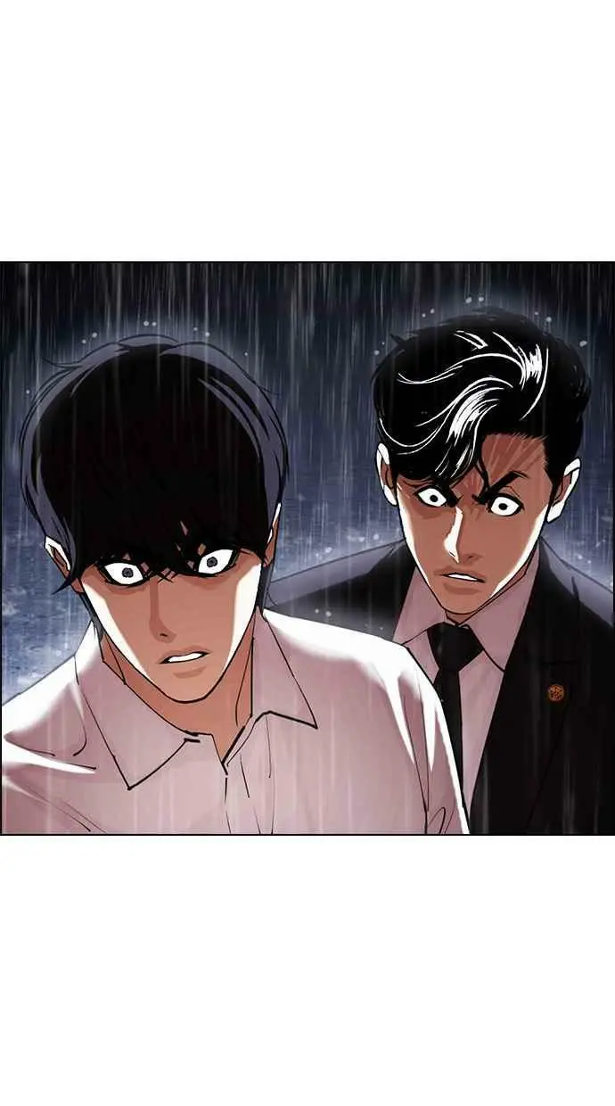 [第425话] 打倒恶狼联盟 [15] 第132页