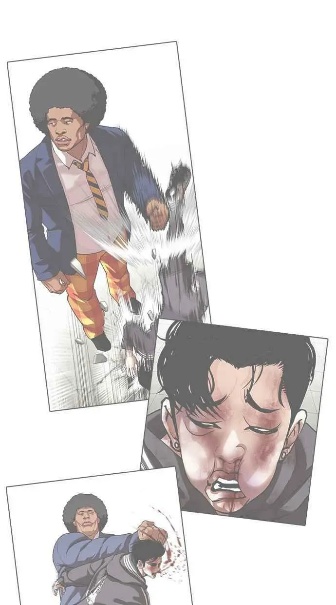 [第425话] 打倒恶狼联盟 [15] 第44页