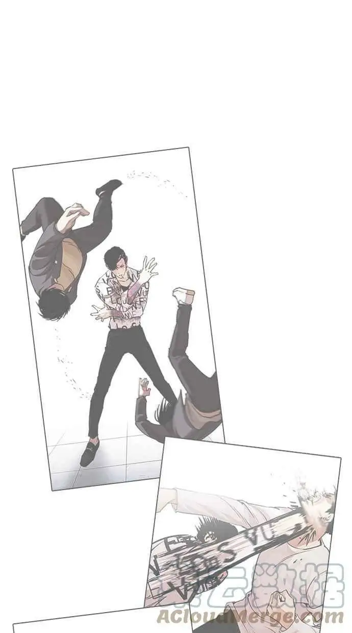 [第425话] 打倒恶狼联盟 [15] 第133页