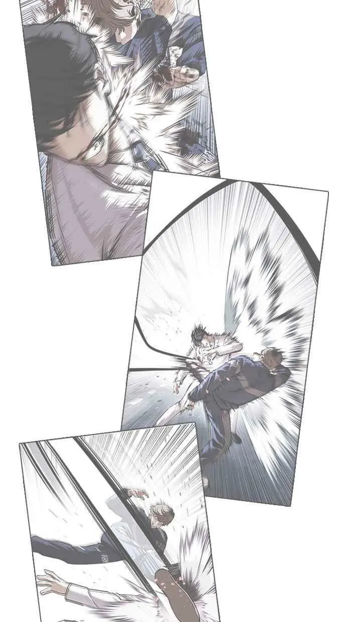 [第425话] 打倒恶狼联盟 [15] 第6页