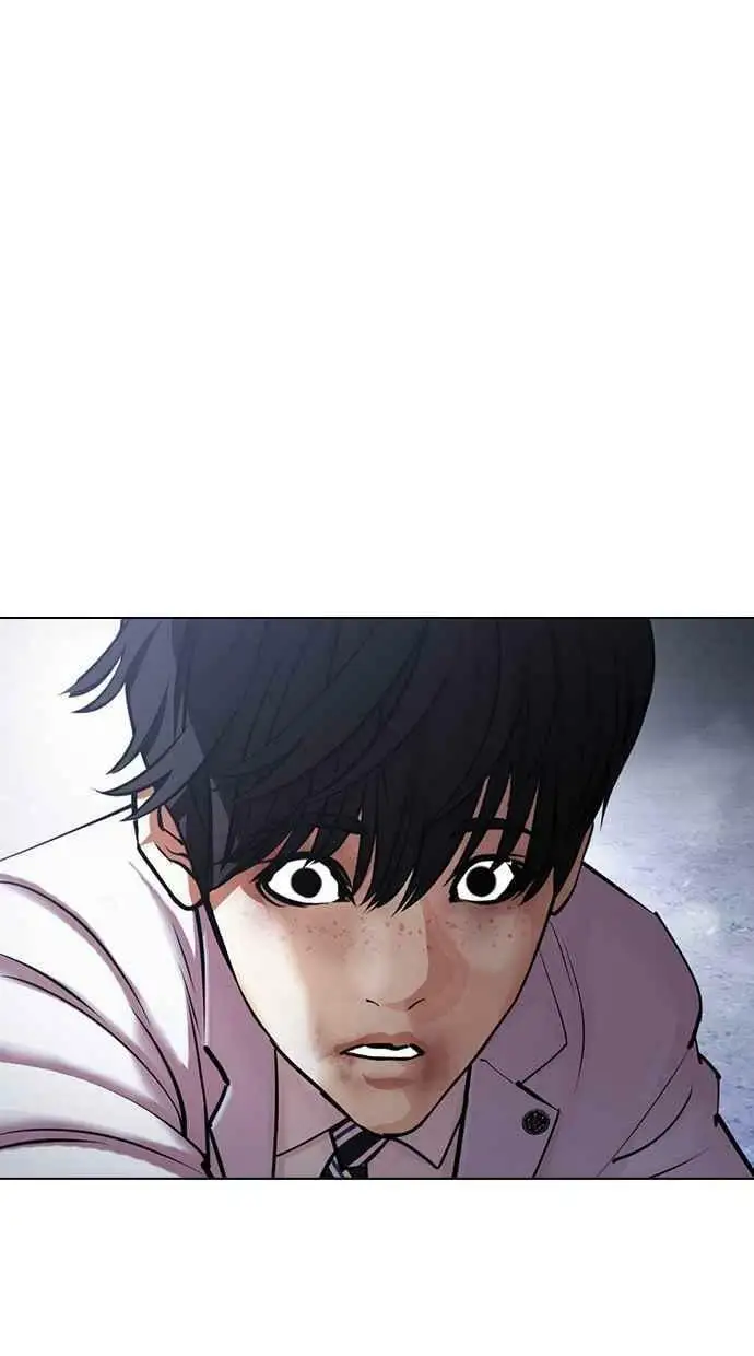 [第424话] 打倒恶狼联盟 [14] 第142页