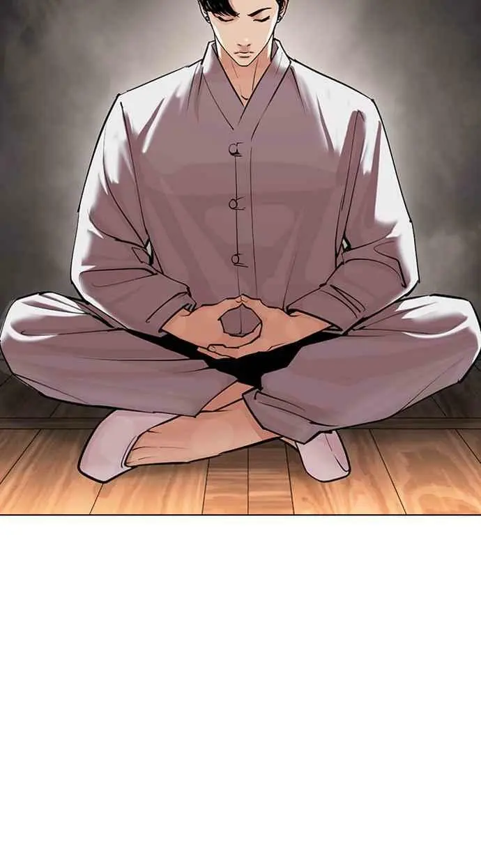 [第424话] 打倒恶狼联盟 [14] 第54页