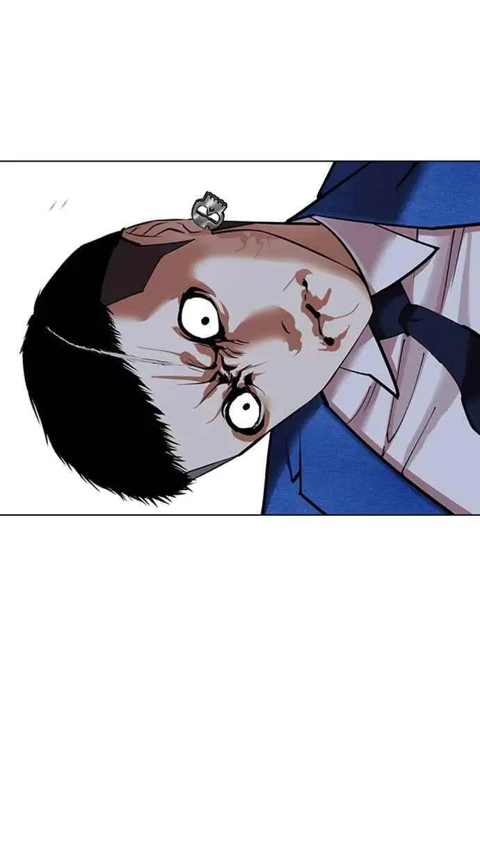 [第424话] 打倒恶狼联盟 [14] 第59页