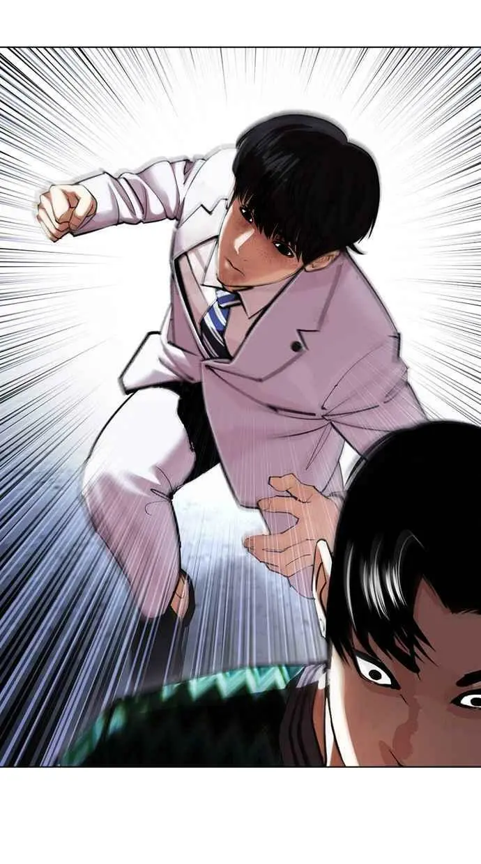 [第424话] 打倒恶狼联盟 [14] 第140页