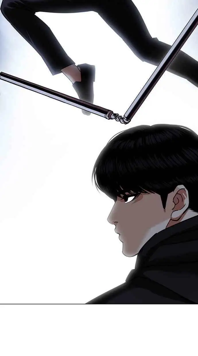 [第424话] 打倒恶狼联盟 [14] 第76页