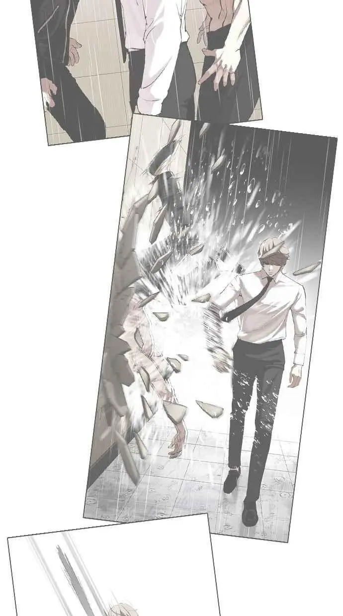 [第424话] 打倒恶狼联盟 [14] 第24页