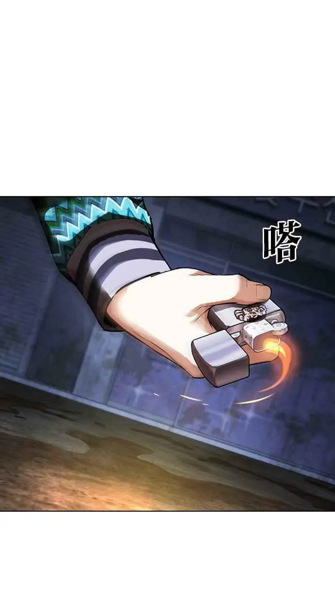 [第423话] 打倒恶狼联盟 [13] 第155页