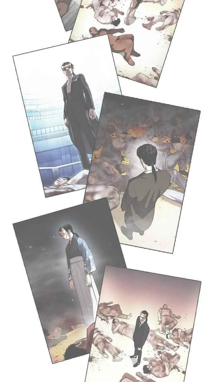 [第423话] 打倒恶狼联盟 [13] 第82页