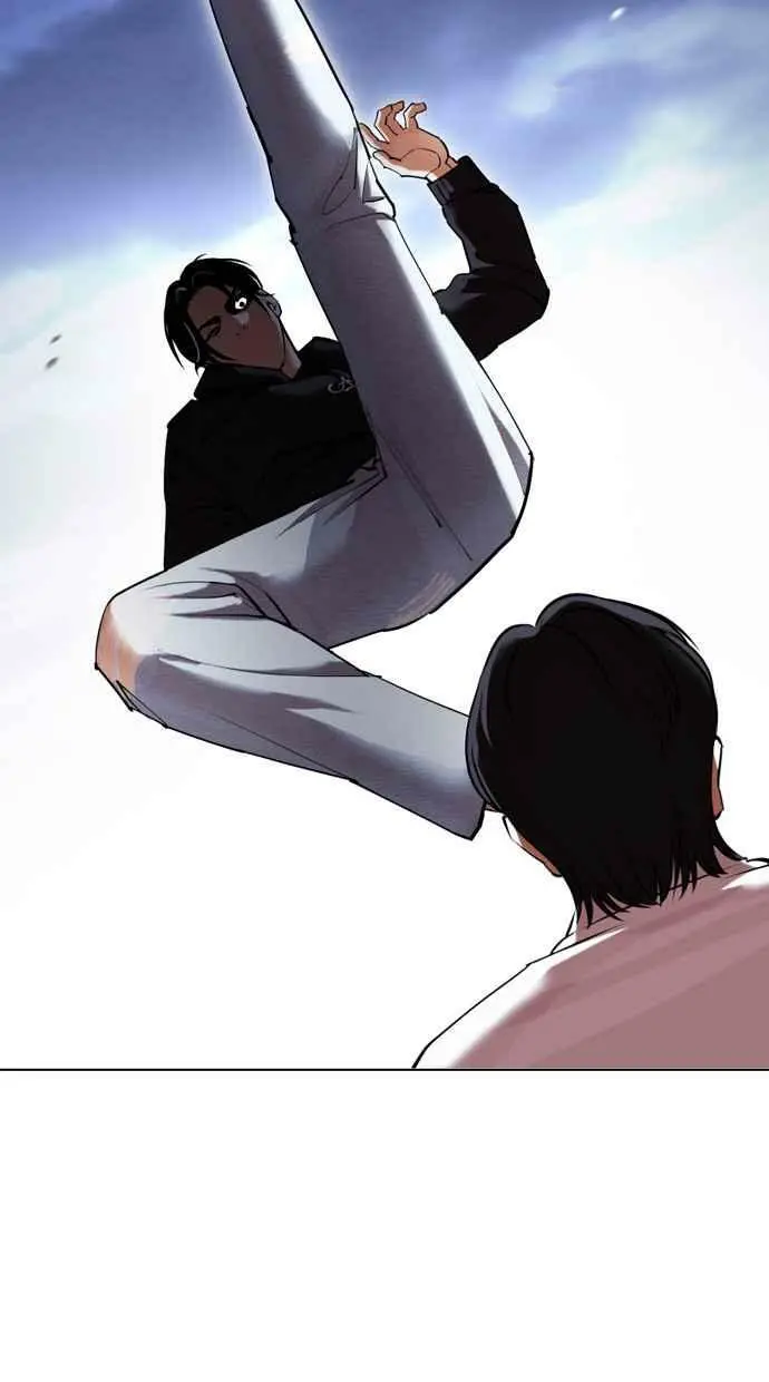 [第423话] 打倒恶狼联盟 [13] 第84页