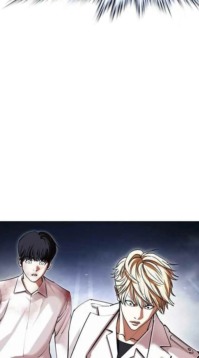 [第422话] 打倒恶狼联盟 [12] 第71页