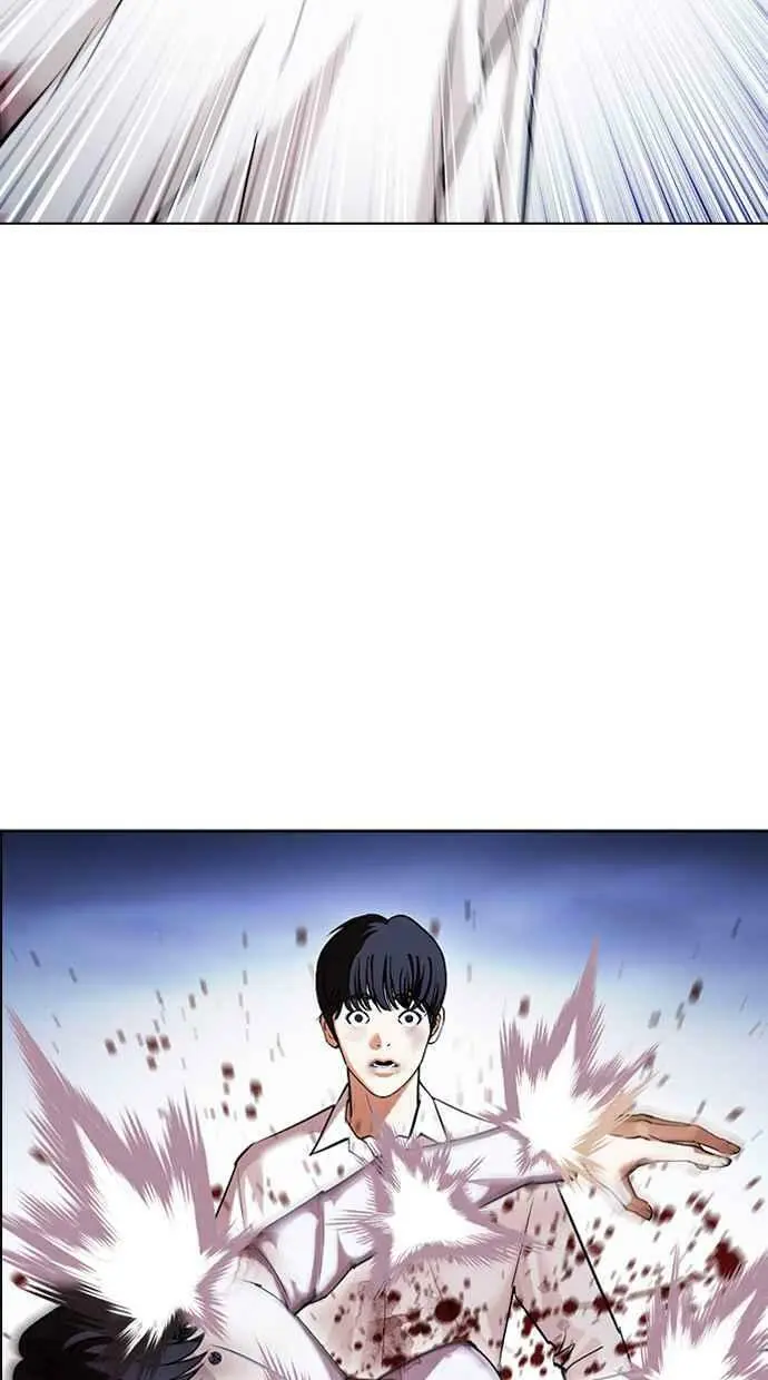 [第422话] 打倒恶狼联盟 [12] 第96页