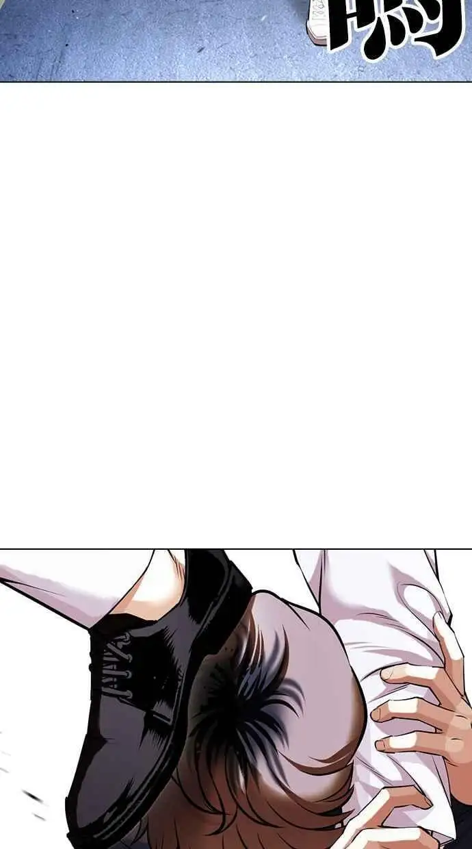 [第421话] 打倒恶狼联盟 [11] 第72页