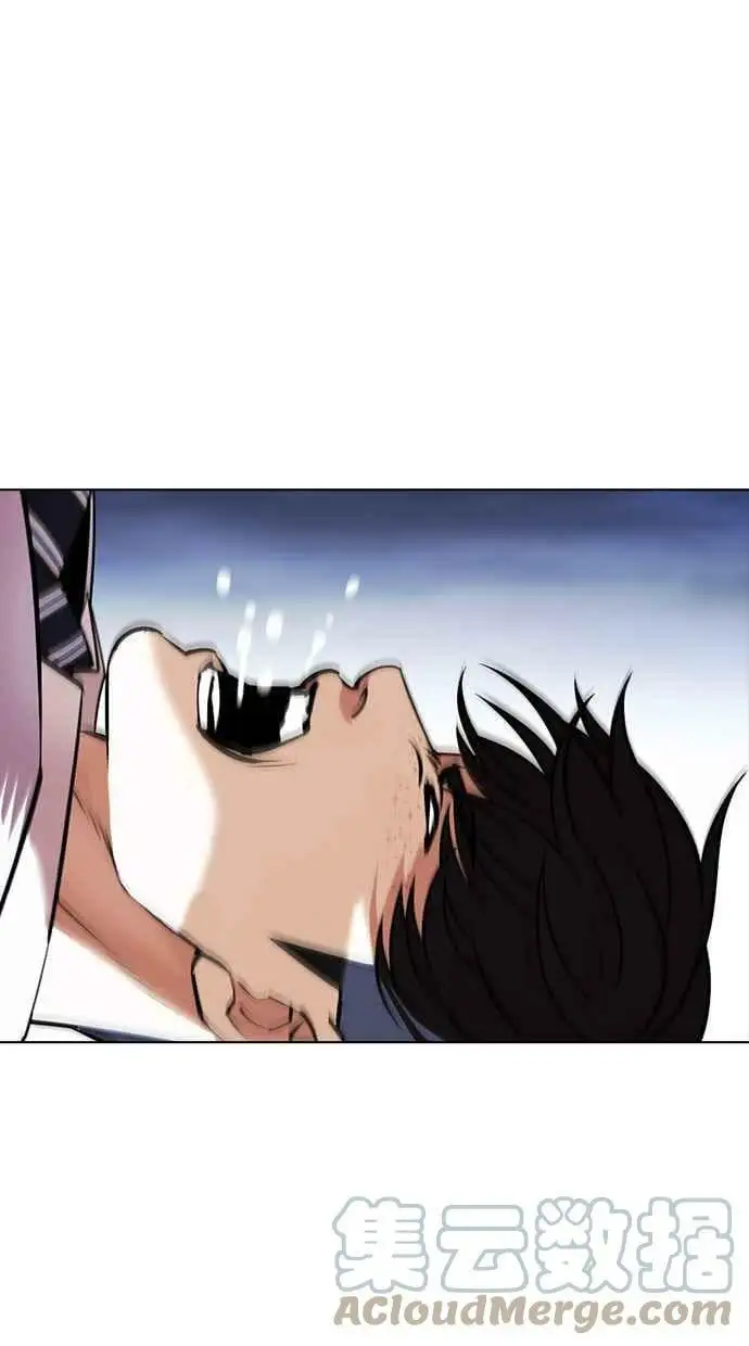 [第421话] 打倒恶狼联盟 [11] 第77页