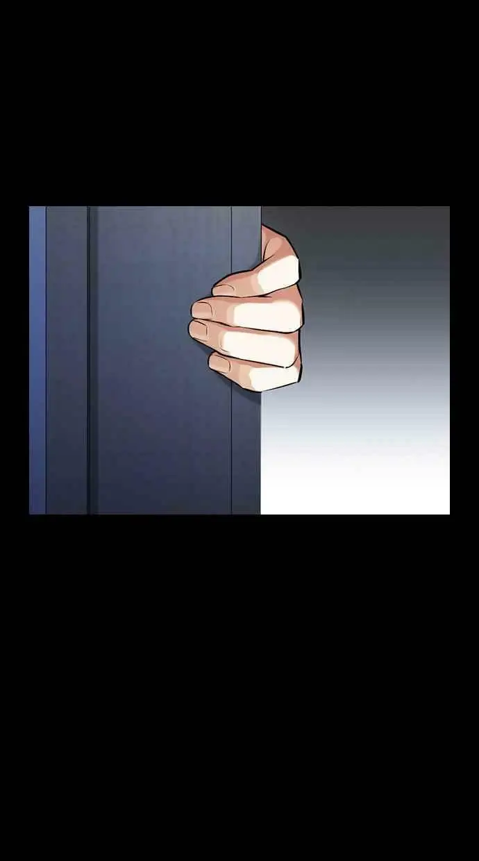 [第421话] 打倒恶狼联盟 [11] 第20页